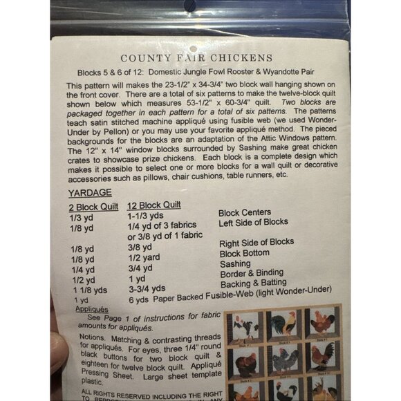 Quilt Pattern County Fair Chickens Color Me Patterns 322 by Shirley Stevenson - Picture 3 of 3